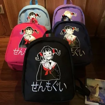 

Korean And Japanese Style Cute Girls Canvas Backpacks Student School Bags Travel Casual Rucksacks Candy Color Shoulder Bags