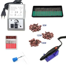 Электрический сверлильный станок для дизайна ногтей 20000 ОБ/мин, педикюрные пилки, аксессуары для педикюра, набор для педикюра+ 30 шт. сверло для ногтей+ 150 шт. шлифовальные инструменты для ногтей