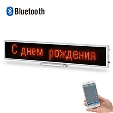 40 см P3MM Bluetooth светодиодный прокрутка вывеска Дистанционный USB Программируемый сообщение Встроенный аккумулятор мобильный дисплей доска английский 1000 текст