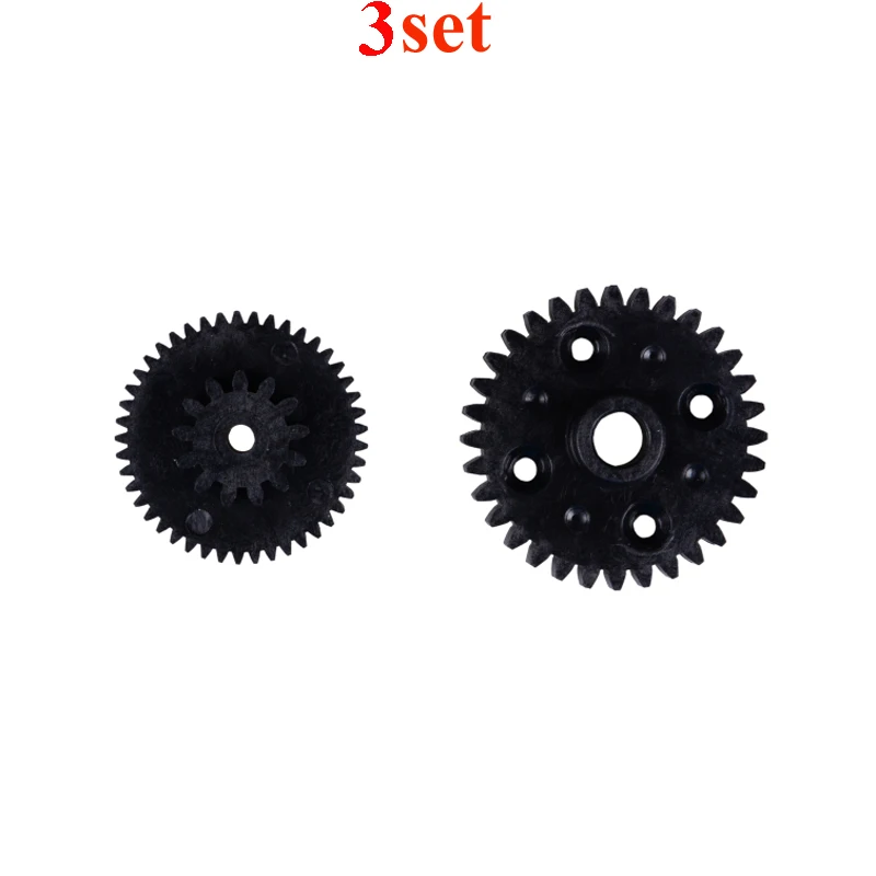 

3Set Gear L959-21 Rear Box Reduction for RC Model Cars Spare Parts Wltoys L959 L969 L979 K959 wheel Accessories