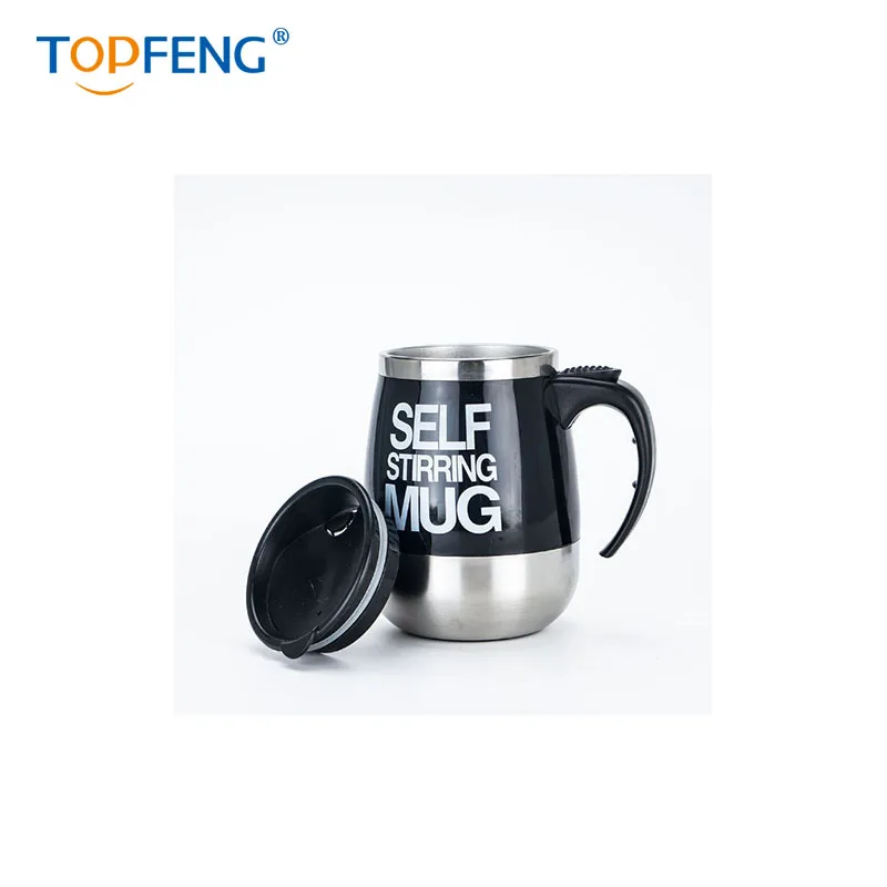 self stirring mug3