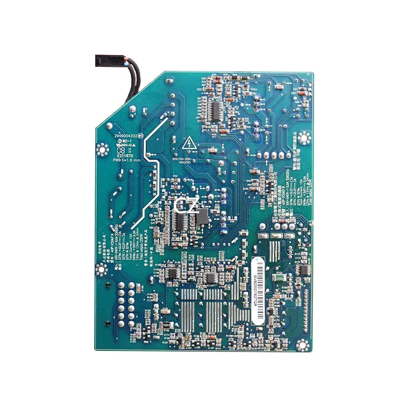 A1225 250W 2