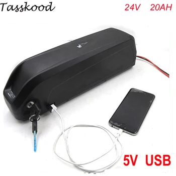 

New style Hailong Battery 24V 700W Electric Bike down tube lithium battery 24V 20Ah eBike battery