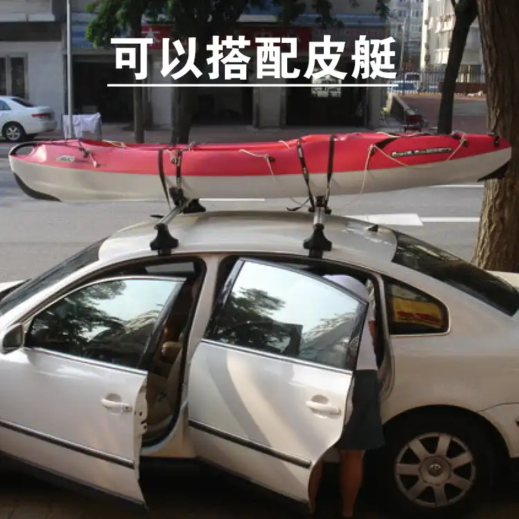 Kayak Roof Rack For Cars >> Shiturui Car Roof Windsurfing Kayaks Vaporetto Canoes Canoes Sailing Boat Racks Kayak Shelf Modification Kayak Roof Rack For Cars >> Shiturui Car Roof Windsurfing Kayaks Vaporetto Canoes Canoes Sailing Boat Racks Kayak Shelf Modification