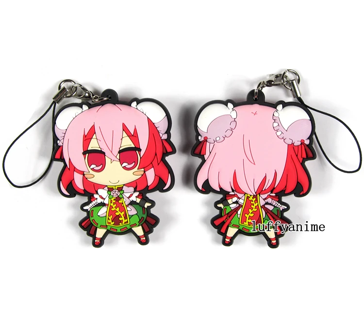 Ibaraki KasenIbarakasen_