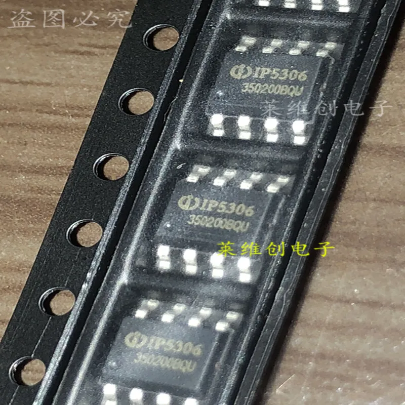 

Only original IP5306 high integration mobile power charging three-in-one chip patch SOP-8