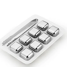 Набор для виски, кубики льда из камня, многоразовый, пищевой, из нержавеющей стали, для охлаждения вина, кубик, охлаждающий, рок, вечерние, барный инструмент