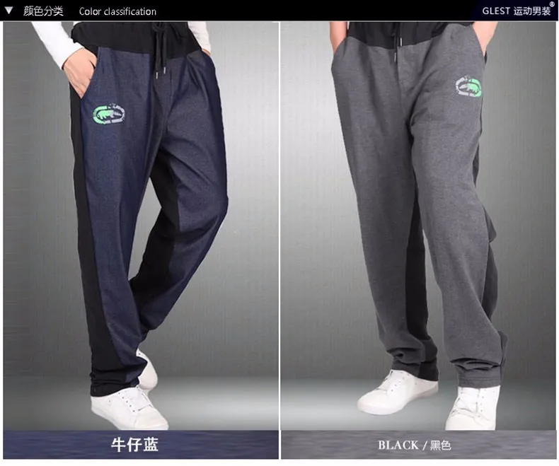 Plus size 9XL 8XL 7XL 6XL 5XL 2016 Casual Pants Male Trousers Straight Summer Thin Health Pants Male Slim Trousers