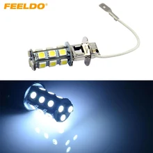 FEELDO 2 шт белый 3W H3 5050-SMD 18 светодиодный s Автомобильный Ксенон светодиодный противотуманный фара лампа# FD-1456