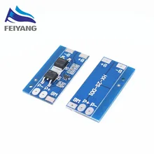 FY 2 series 7.4V lithium battery protection board 8A working current 15A current limit/Overcharge discharge protection