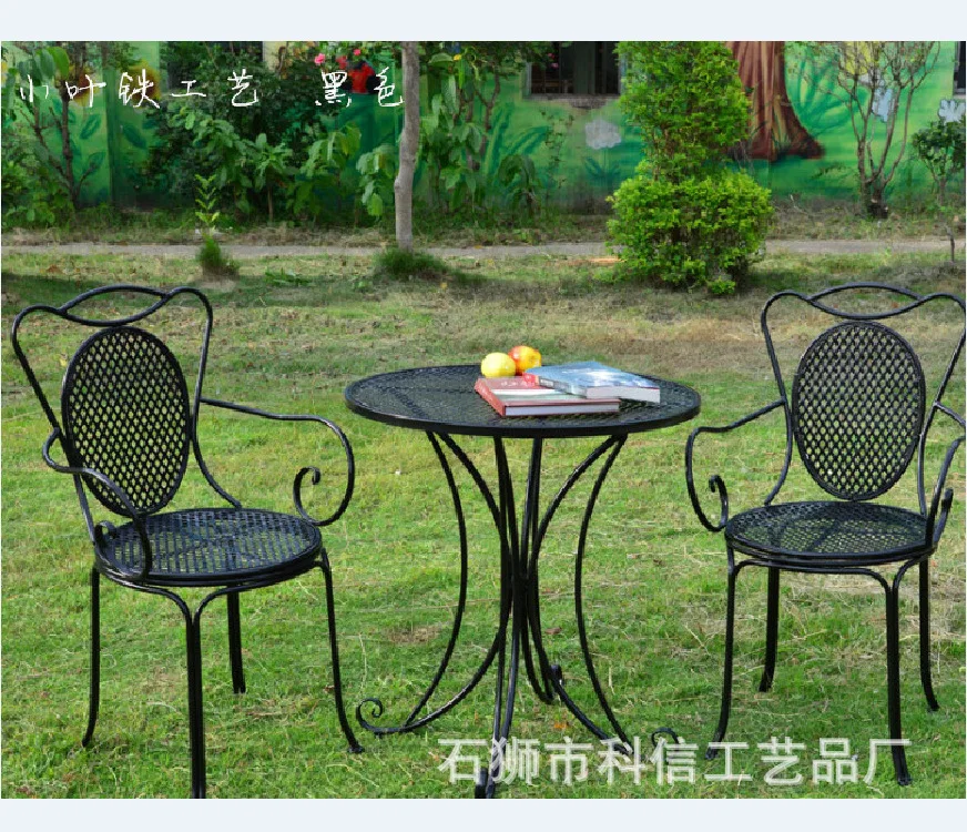 

C Iron furniture Parure combination outdoor terrace fashion casual outdoor patio chairs child