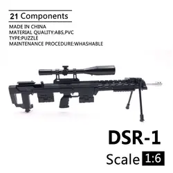 1:6 DSR-1 снайперская винтовка пистолет режим черный покрытием пластиковый военный модели аксессуаров для 12 "фигурку Дисплей и коллекция