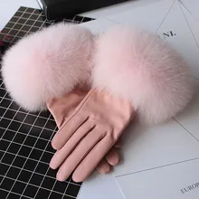 Модные новые женские зимние сексуальные перчатки из натуральной овечьей кожи с натуральным лисьим мехом, варежки YH92