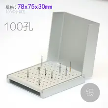 Держатель зубных боров Autoclavable high speed bur block 100 отверстия 1 шт