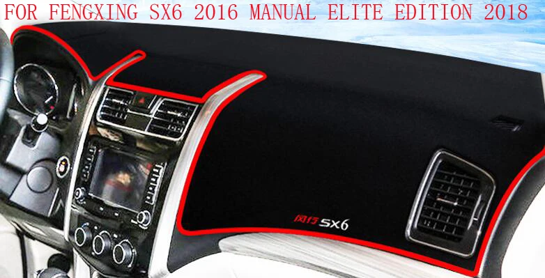 16 SX6 18 
