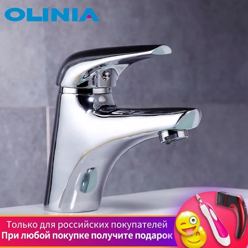 

Olinia Faucet shower faucet bath Single Handle Contemporary Brass Vessel Sink Water Mixer Tap Chrome Finish CUPC CertifiedOL7191