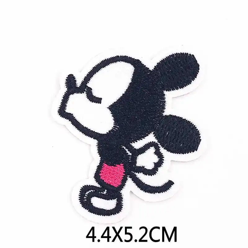 683