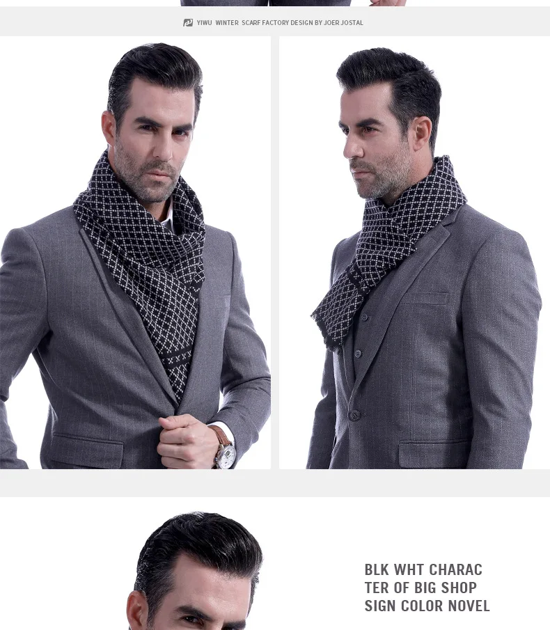YOUHAN модный мужской кашемировый шарф роскошный брендовый шарф деловой мужской теплый зимний клетчатый шарф воротник шаль накидка Прямая