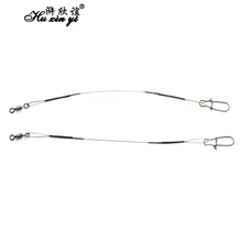 HXY PCS6 размер(95 мм) Micro Leader с вращающимся поворотом и хорошей защелкой из нержавеющей стали проводник леска