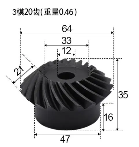 Engranaje cónico espiral de precisión 3M20 dientes 1:1 engranaje cónico espiral un par Engranaje cónico espiral de precisión 3M20 dientes 1:1 engranaje cónico espiral un par