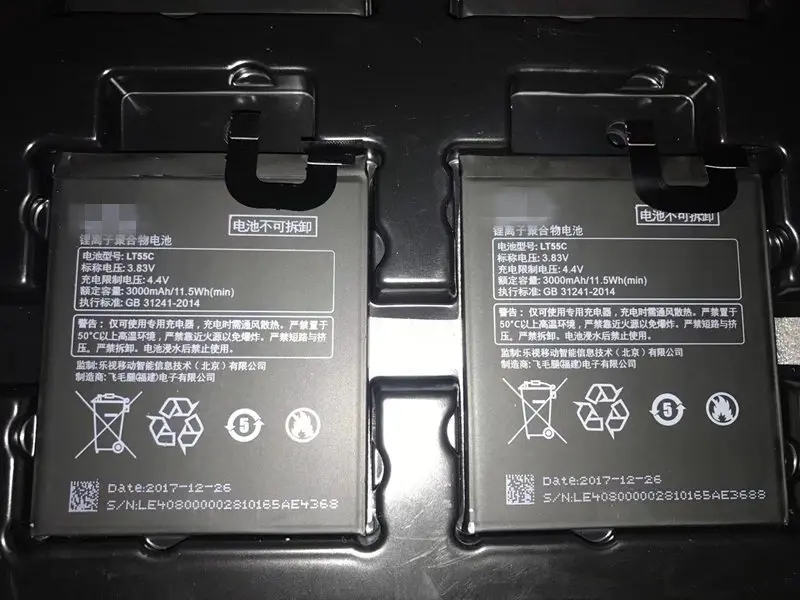 LT55C BINYEAE High Capcity Built in 3000mah battery Replace repair