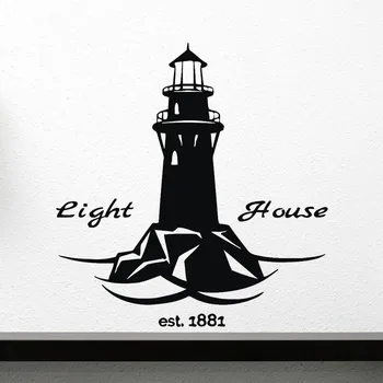

Lighthouse Decal Wall Sticker Vinyl Stickers Decor Mural Art Living Room Home Decoration Lighthouse Wall Decal