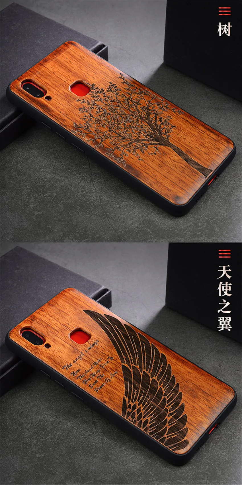 vivi nex s wood case (12)
