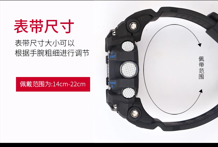 Элитный бренд для мужчин s спортивные часы погружения 50 м цифровые светодиодные милитари часы модные повседневное электроники наручные
