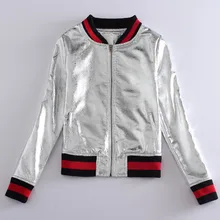 Модная весенняя куртка Для женщин равномерное серебро PU Курточка бомбер Для женщин пальто осень Бейсбол куртка ac0592