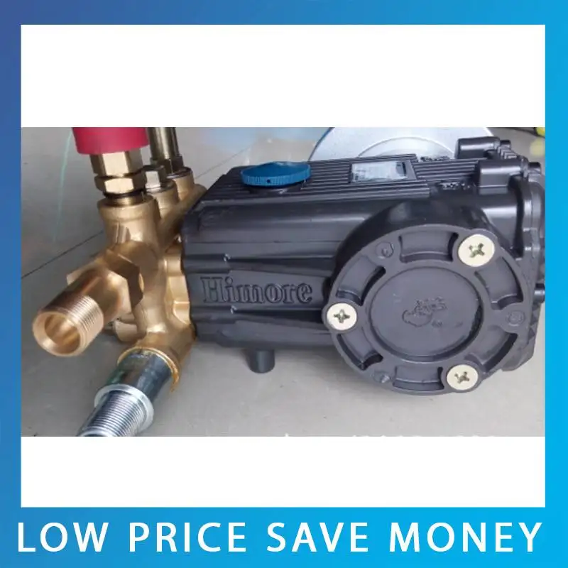 

B20720 High-pressure Triplex Plunger Pump