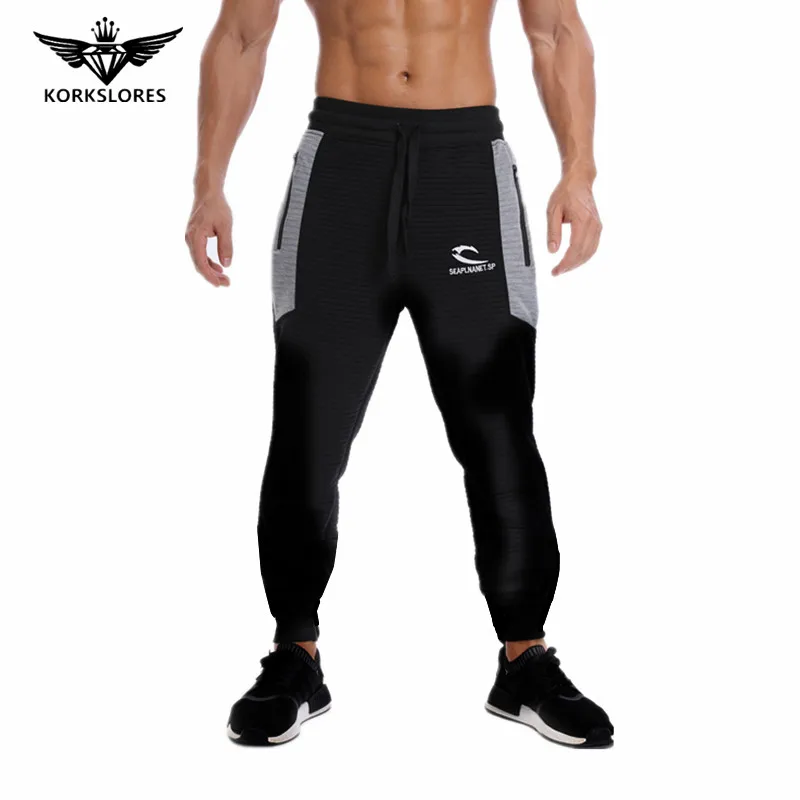 high quality jogger pants