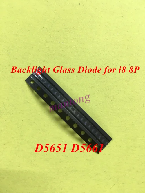 

10pcs-100pcs D5661 D5651 For iphone 8 8plus plus LED BACKLIGHT Back light Glass Diode DRIVER IC Chip