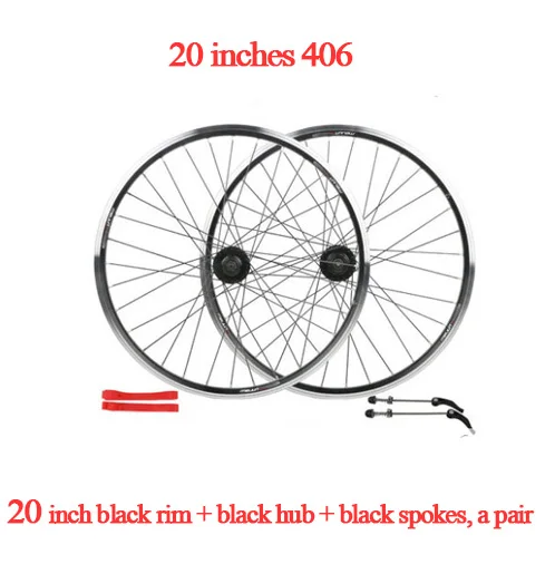 Складной велосипед MEIJUN, 20 дюймов, 406, велосипедное колесо, 26 дюймов, высокое качество, алюминиевый сплав, V дисковое колесо, карта, концентратор, много цветов, набор колес - Цвет: 20 inch a pair black