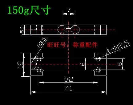 100g 150g 200g 300g 750g 1 кг 2-кг 5 кг Электронные весы Алюминий сплава весом Сенсор ячейка загрузки Вес скидка