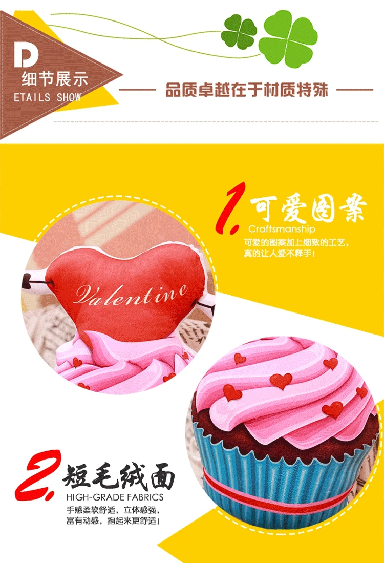 1PC Creative 3D real life ice cream Cake Cones pillow stuffed plush Home Pillow office nap pillow cushions