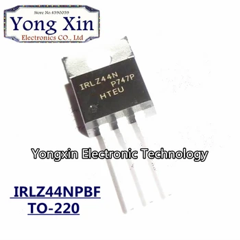

100PCS IRLZ44N TO-220 IRLZ44 TO220 IRLZ44NPBF