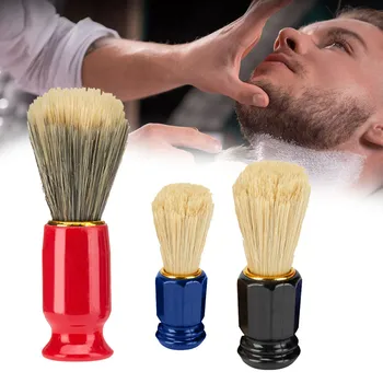 

LOPTOP New Men Shaving Bear Brush Best Nylon Hair Shave Wood Handle Razor Barber Tool P# dropship