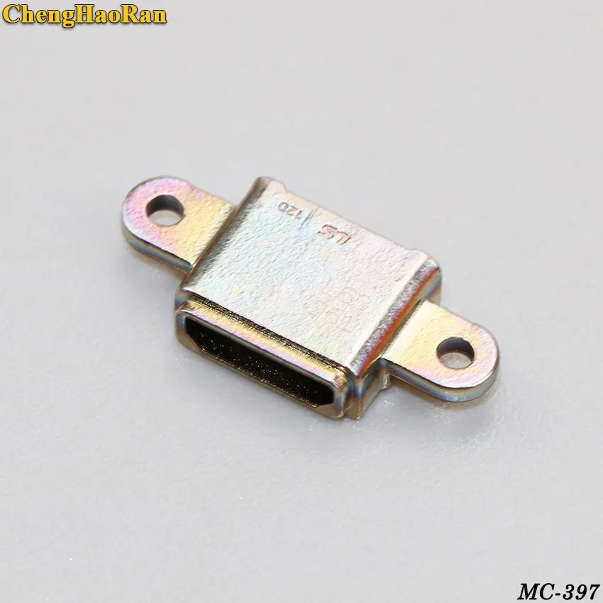 MC-397D