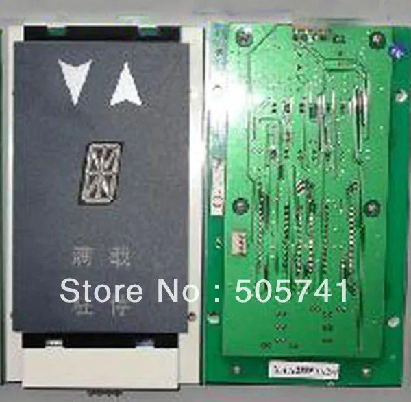Подъемная Светодиодная панель с параллельным подключением NAA20335AAA00|accessories