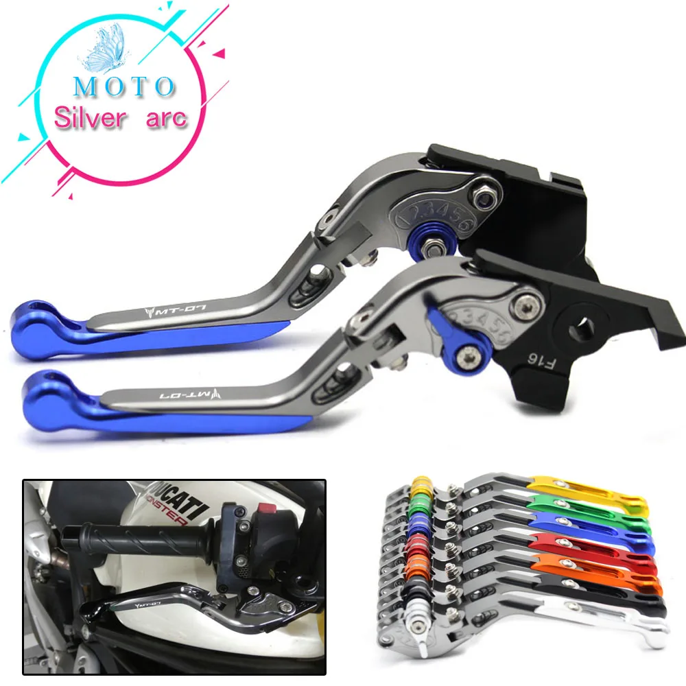 

For YAMAHA MT07 MT-07 FZ-07 Tracer 700 2014-2015 2016 Motorcycle Adjustable Folding Extendable Brake Clutch Levers logo MT-07
