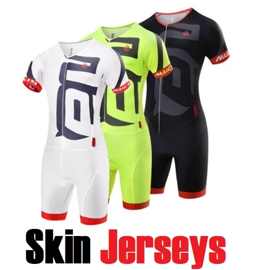 lycra bodysuit cycling