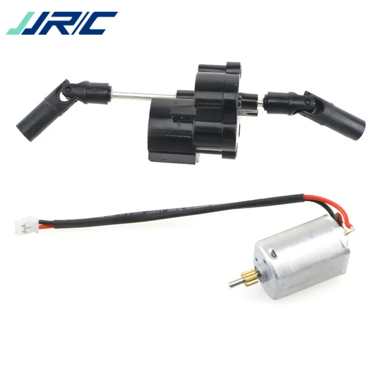 

JJRC Driving Box 3055 RC Car Motor For JJRC Q61 1/16 2.4G Military Trunk Crawler Electric Spare Parts Accessories