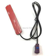 10 шт. 900-1800 МГц Fakra D Gsm антенна 3dbi с SMB гнездовой разъем кабель RG174 100 см для использования в автомобиле