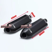 60 мм разъем выхлопной трубы из нержавеющей стали, общая длина 470 мм, универсальный