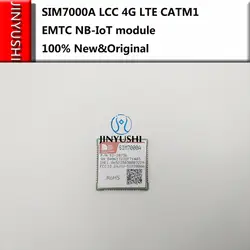 SIMCOM SIM7000A LCC 4G 100% новый и оригинальный не поддельный SMT LTE CATM1 EMTC NB-IoT модуль в наличии