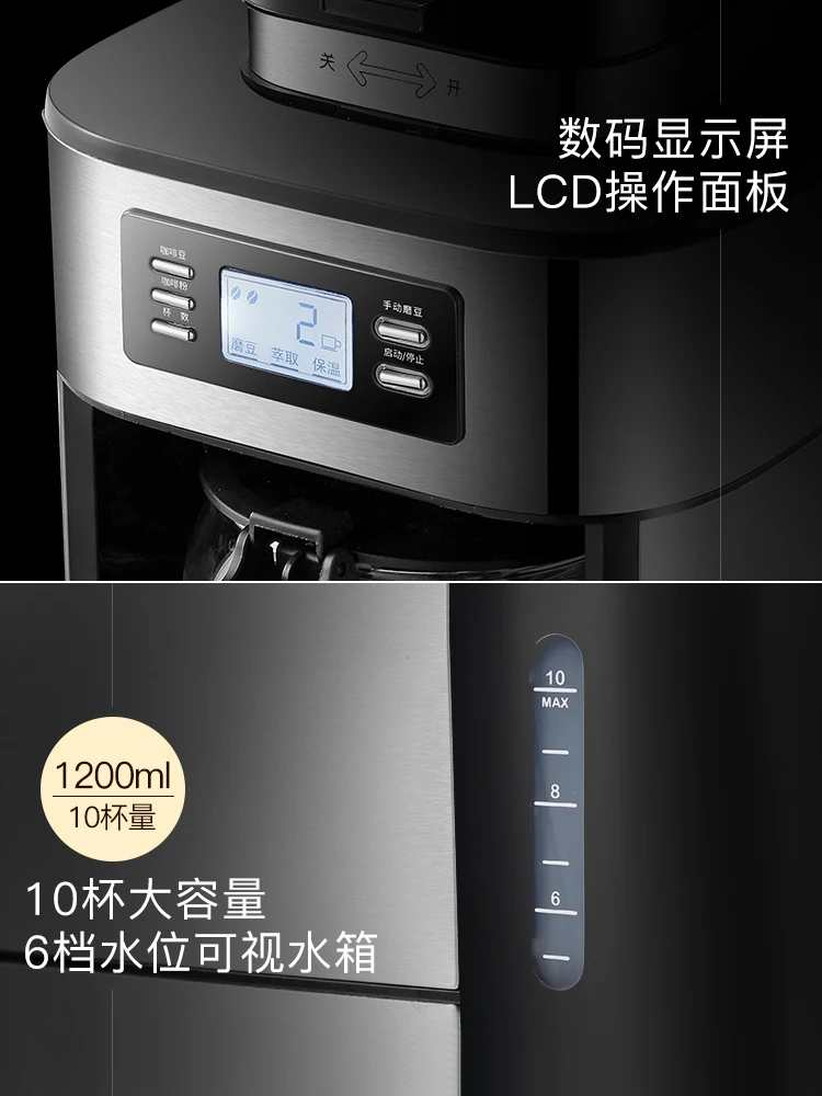 1000W PE3200 Кофе машина бытовой вакуумный упаковщик автоматический шлифовальный