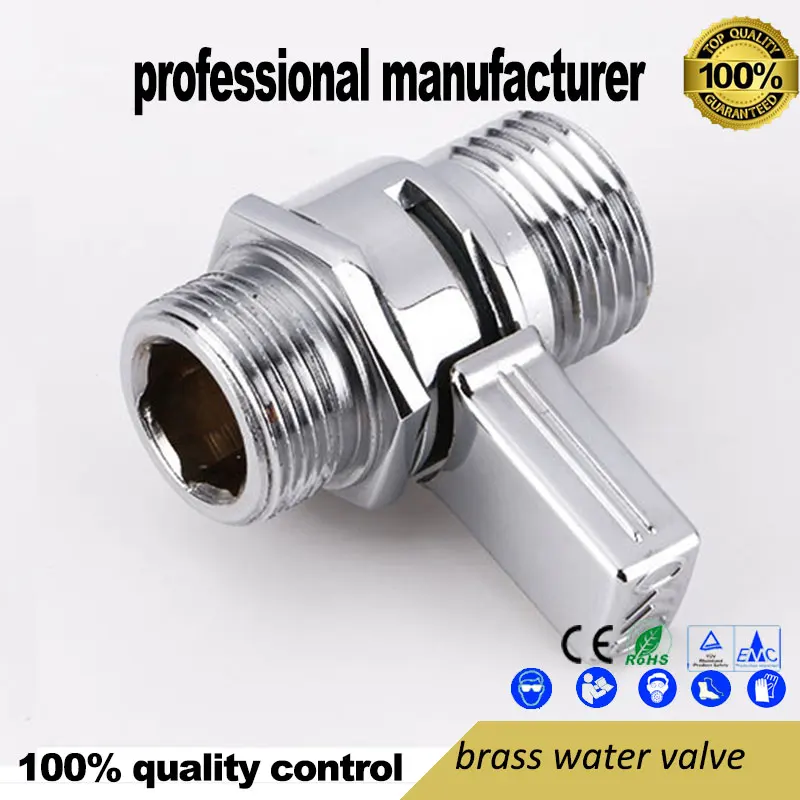 

Full copper straight-through valve 225WY chrome-plated flow valve rain shower spray gun water stop valve