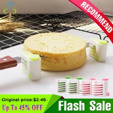 2 шт./компл. Регулируемый 5 слоев форма для выпечки тортов DIY Хлеб торт резец уравнитель Slicer резки фиксатором для Инструменты для тортов Kicthen аксессуары GYH