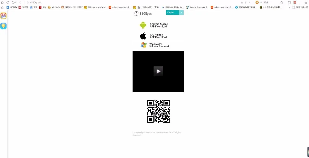 QQ20190206164725