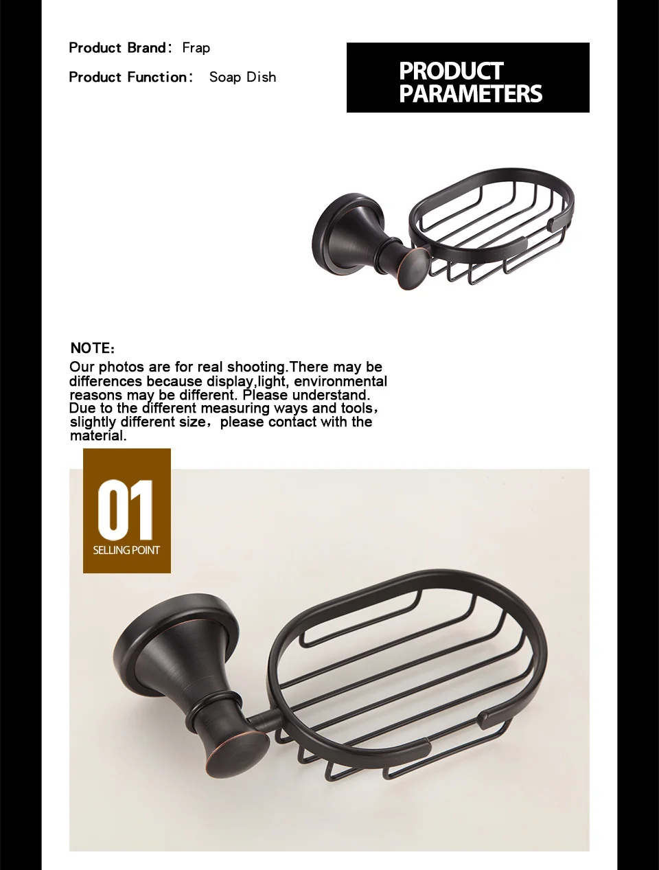 Bathroom Accessories Details-2